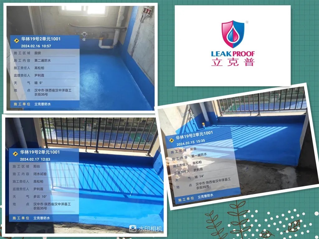 1741226387327342.jpg 640 (5).jpg