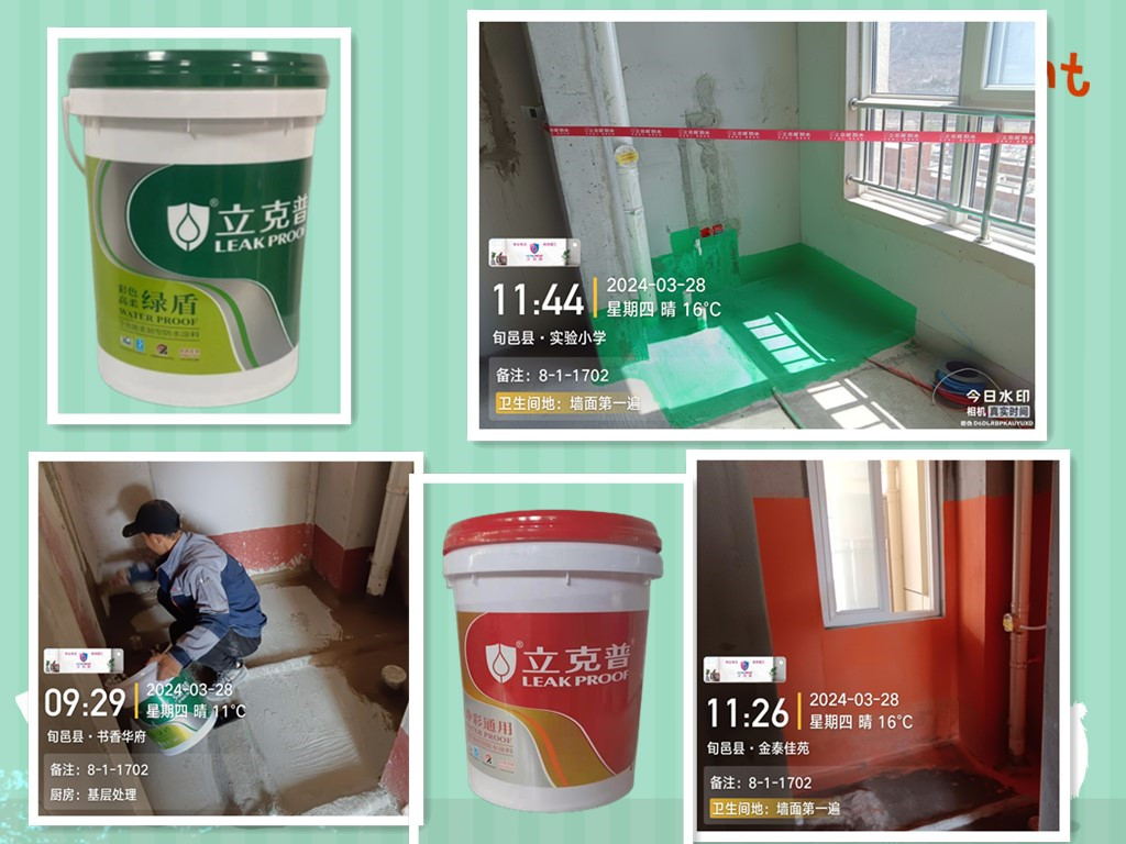 施工質(zhì)量把關(guān)，培訓(xùn)不可或缺！