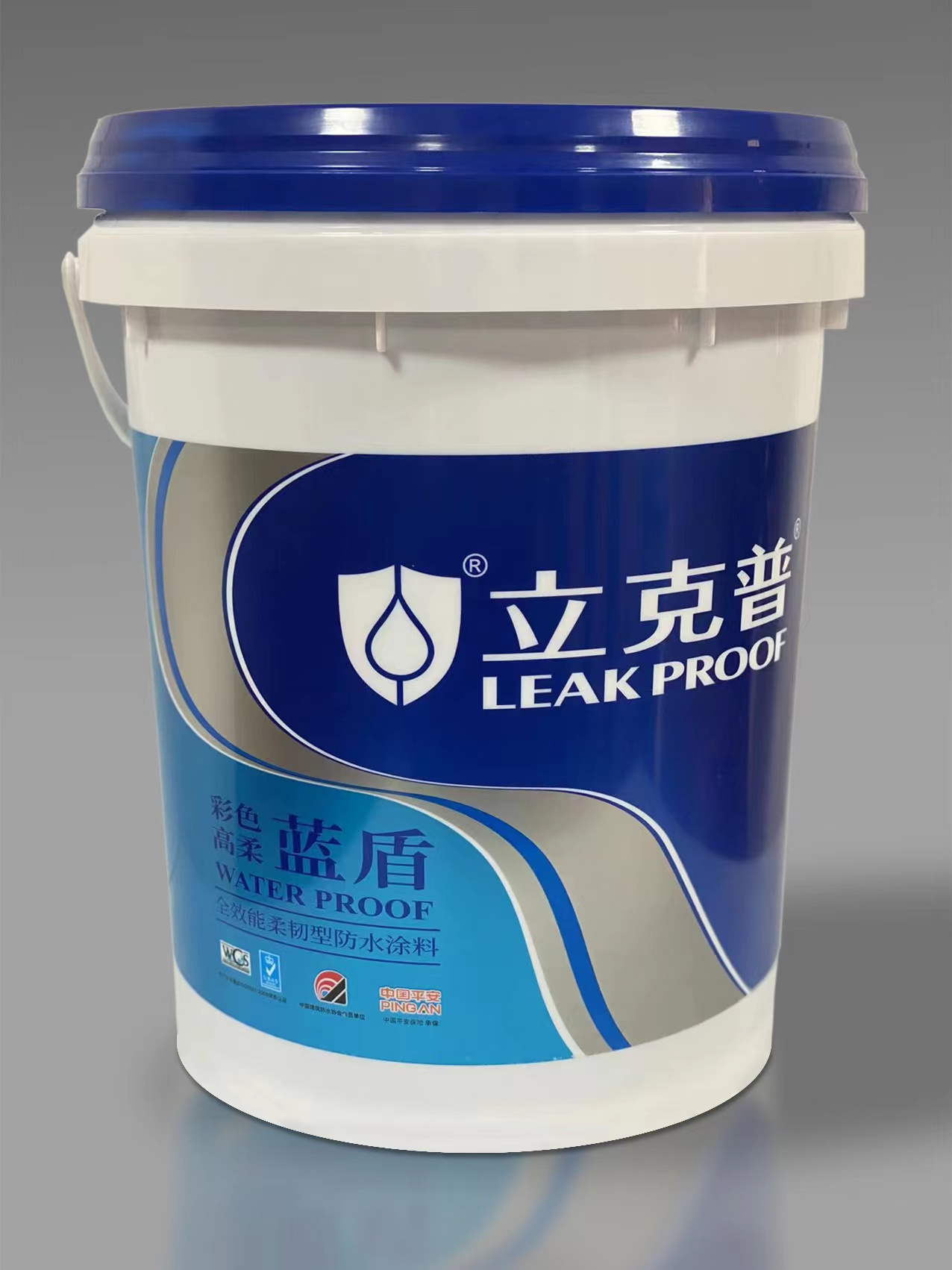 彩色高柔藍(lán)盾型