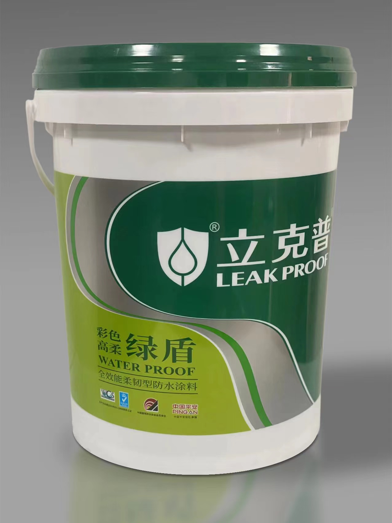 彩色高柔綠盾型